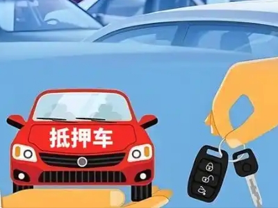 什么是债务重组,长岛债务重组需要多长时间？